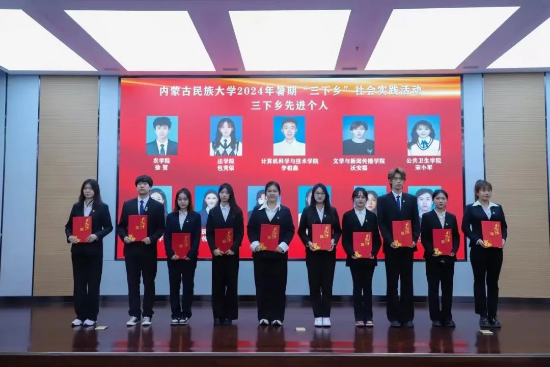 微信图片_20241122204153.jpg