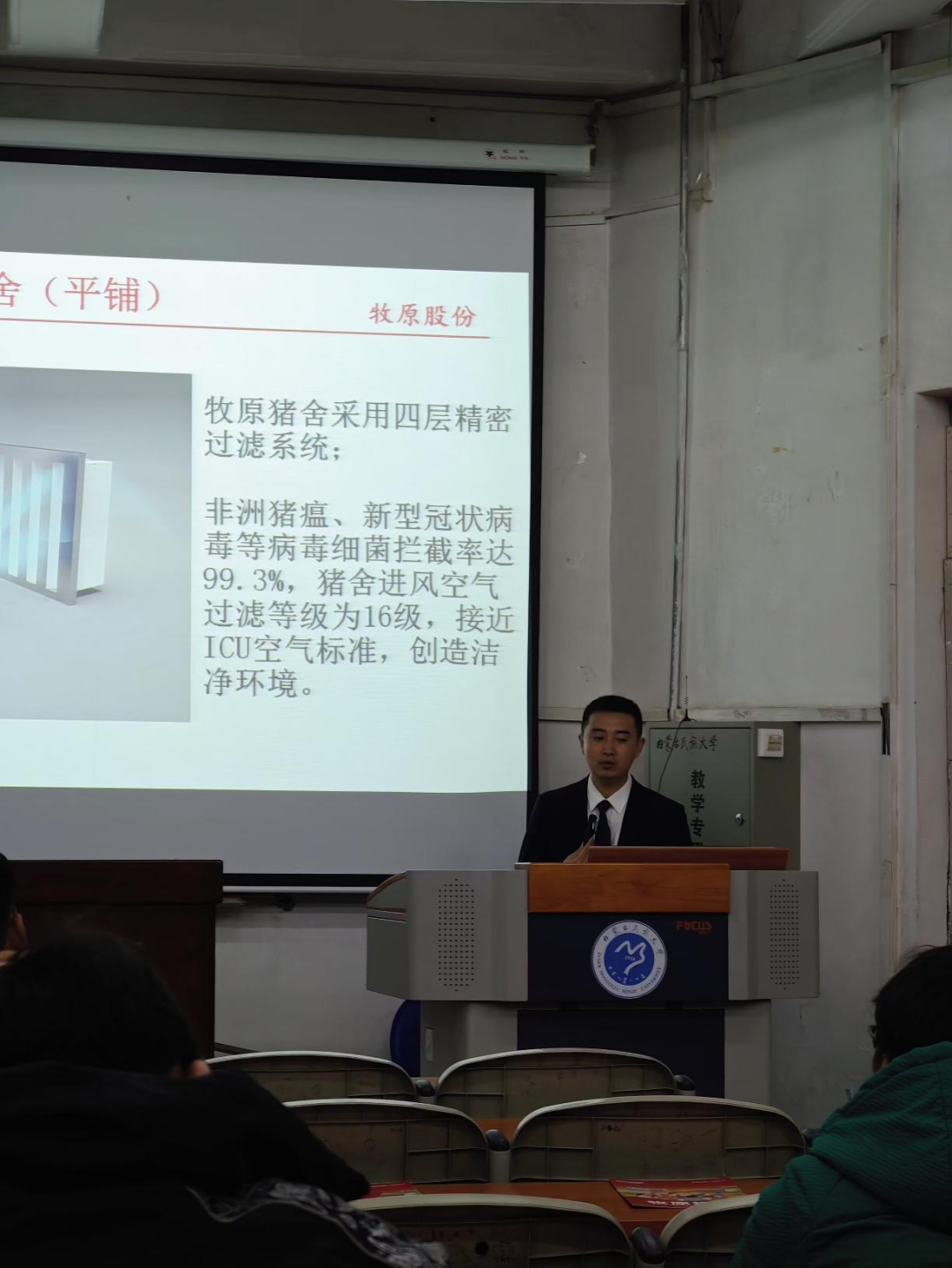 微信图片_20241122202639.png 微信图片_20241122202639.png