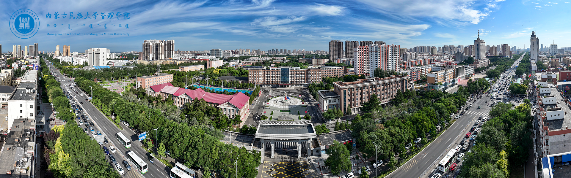 图片二（图片尺寸：高480，宽度大于1000）
