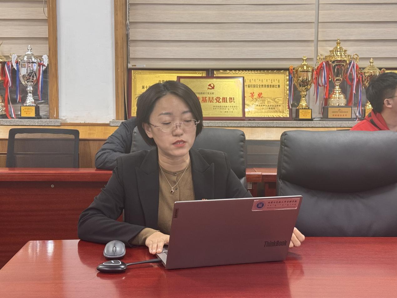 微信图片_20241218205838