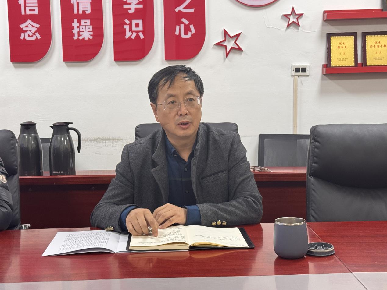 微信图片_20241218205908