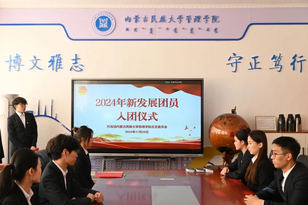 微信图片_20241201083021.jpg