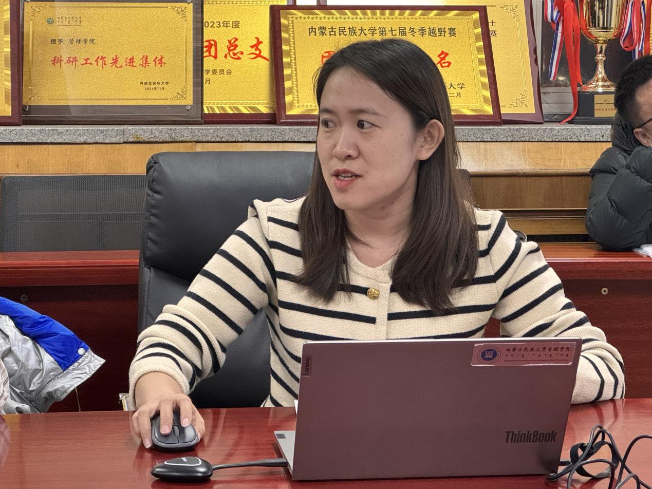 微信图片_20241218205811