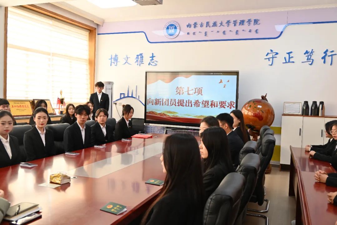 微信图片_20241201083111.jpg