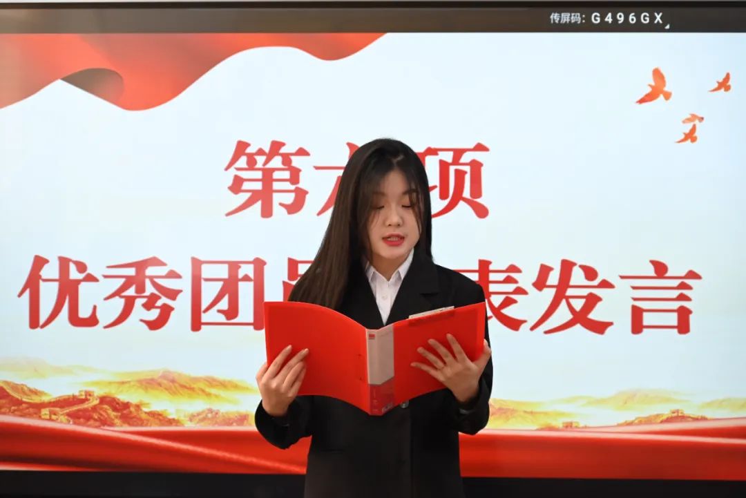 微信图片_20241201083103.jpg