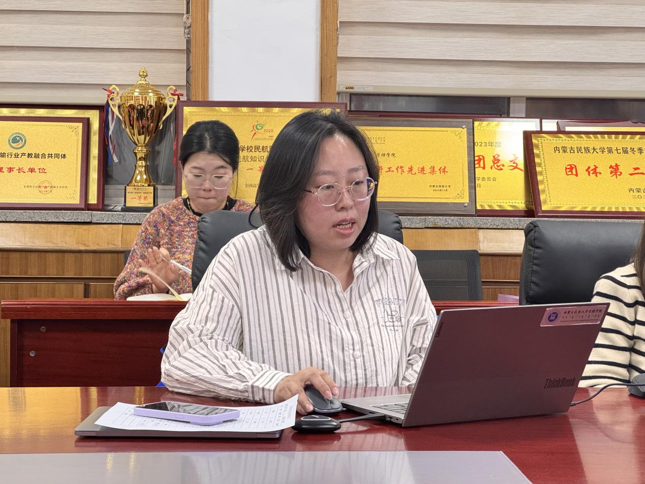 微信图片_20241218205827