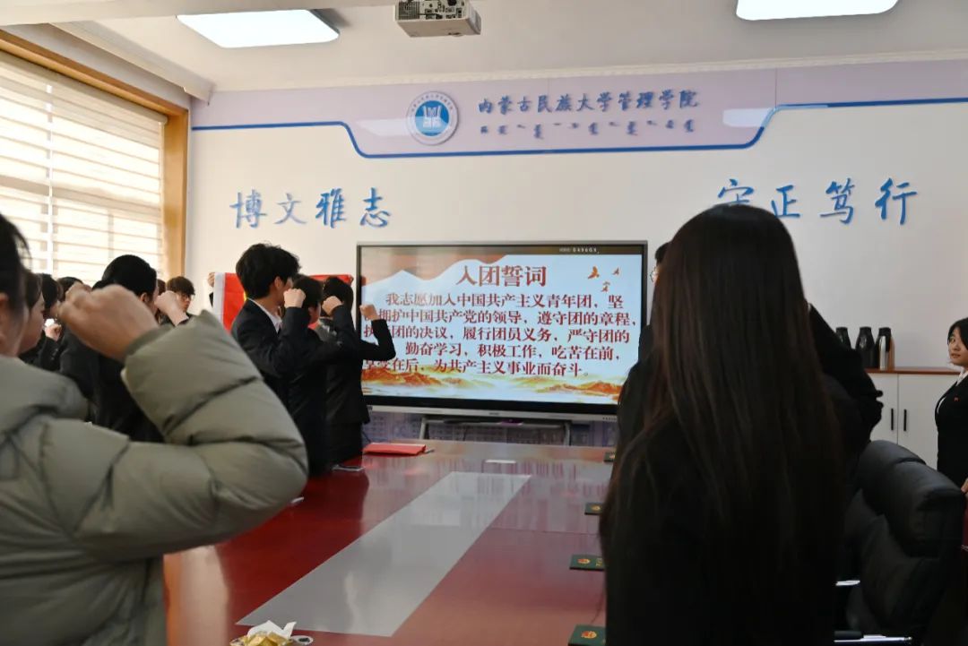 微信图片_20241201083047.jpg
