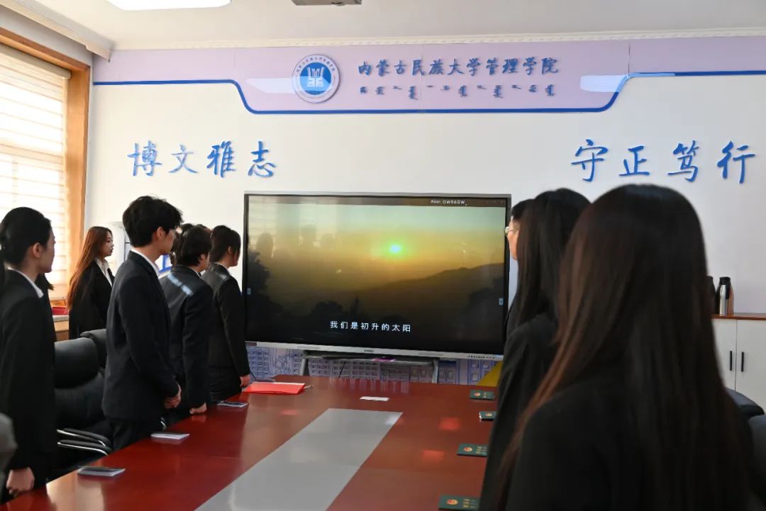微信图片_20241201083129.jpg
