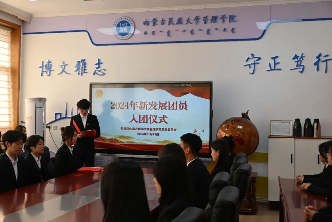 微信图片_20241201083028.jpg