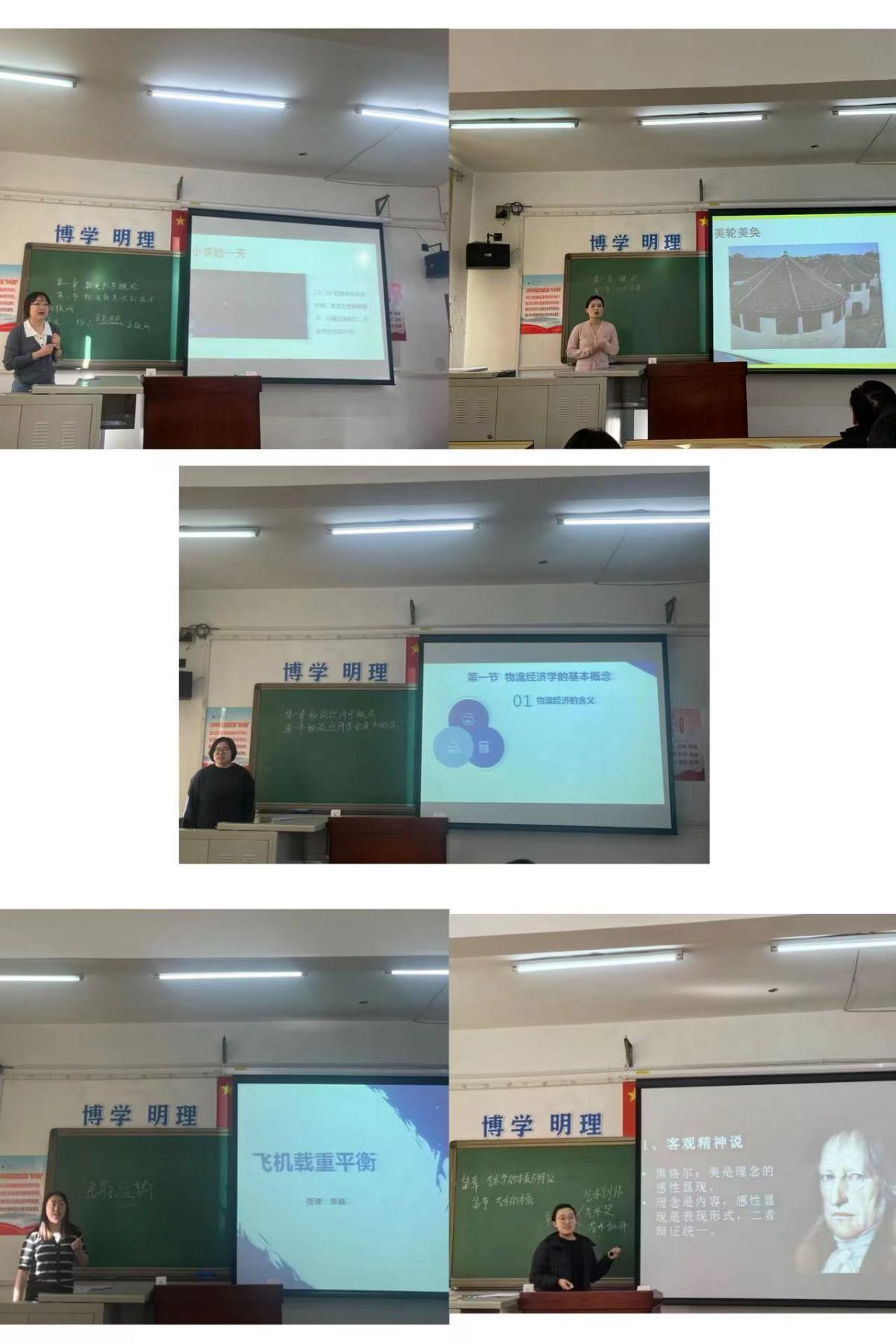 微信图片_20240303161807