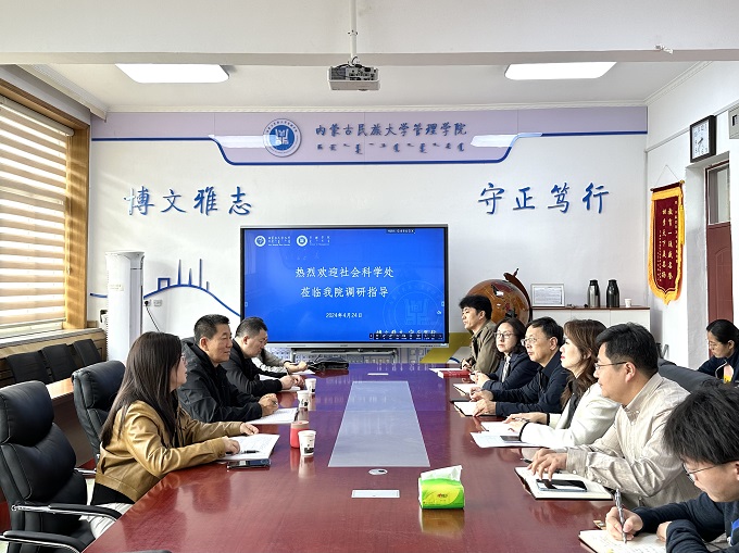 76aeca616eee6f85b13dd8964b4e4a2.jpg
