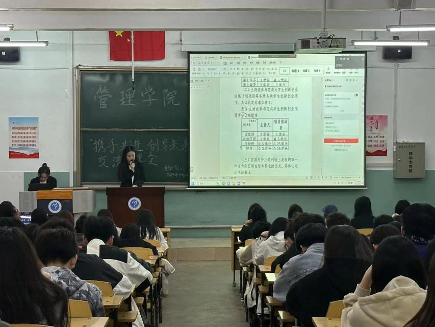 微信图片_20240429222539.png