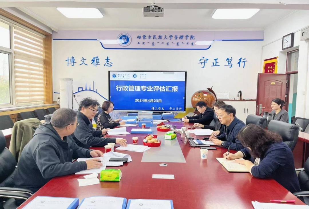 微信图片_20240429220449.png
