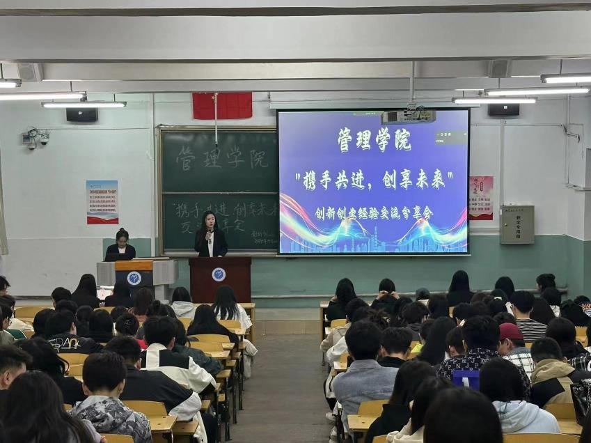 微信图片_20240429222435.png