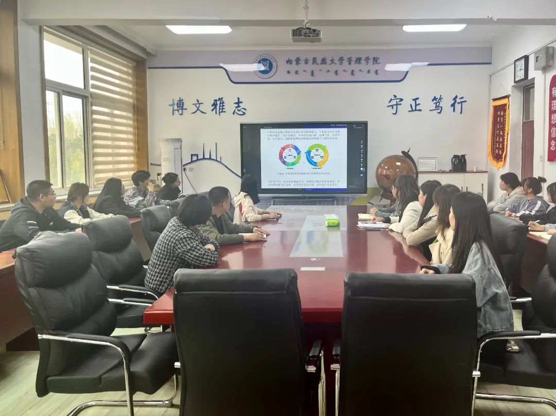 微信图片_20240429213403.jpg