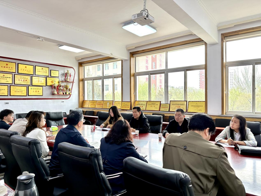 微信图片_20240429221756.png