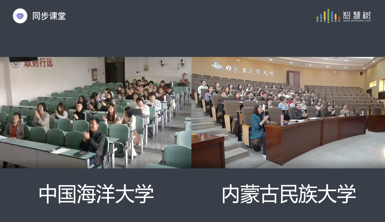 启动仪式现场