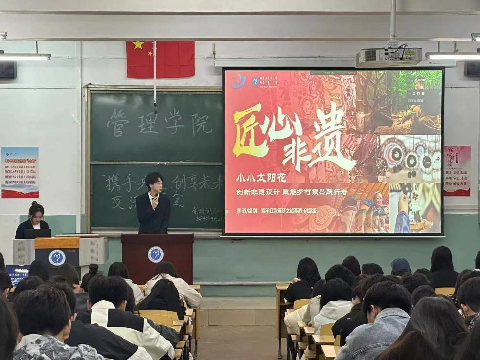 微信图片_20240429222712.png