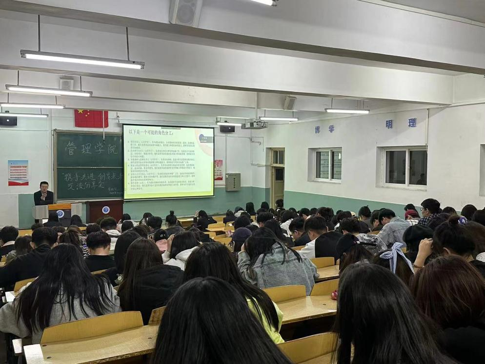 微信图片_20240429222717.png