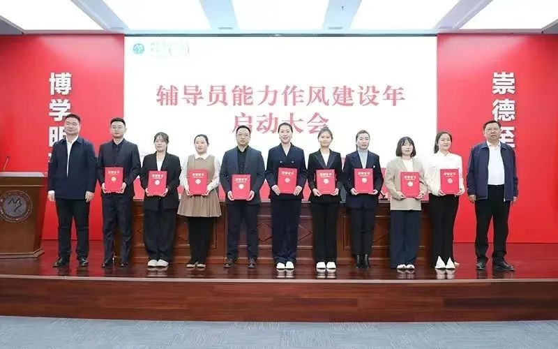微信图片_20240409233059.jpg