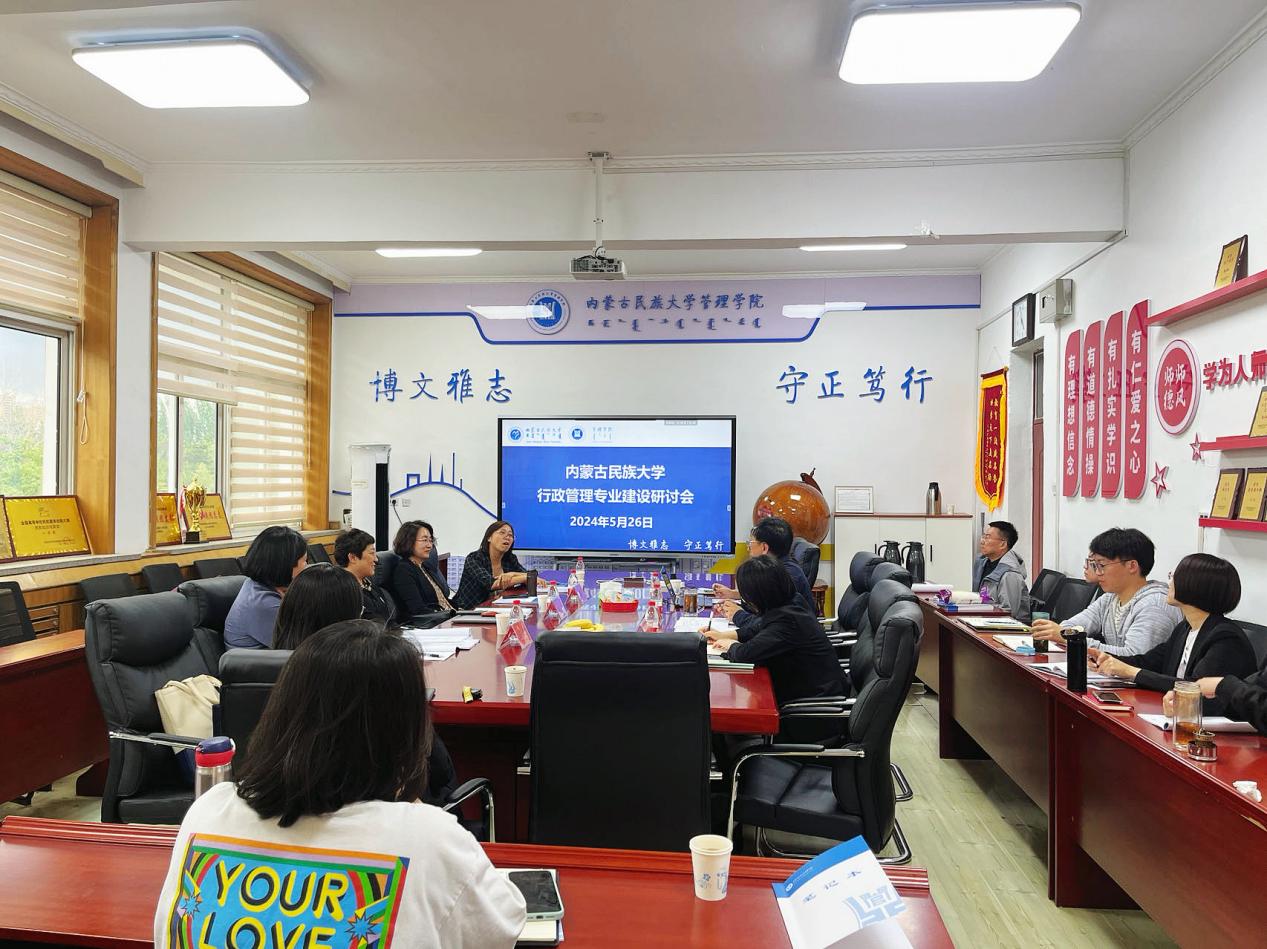 ee484fc2fe519be409aa1943b1e5d61