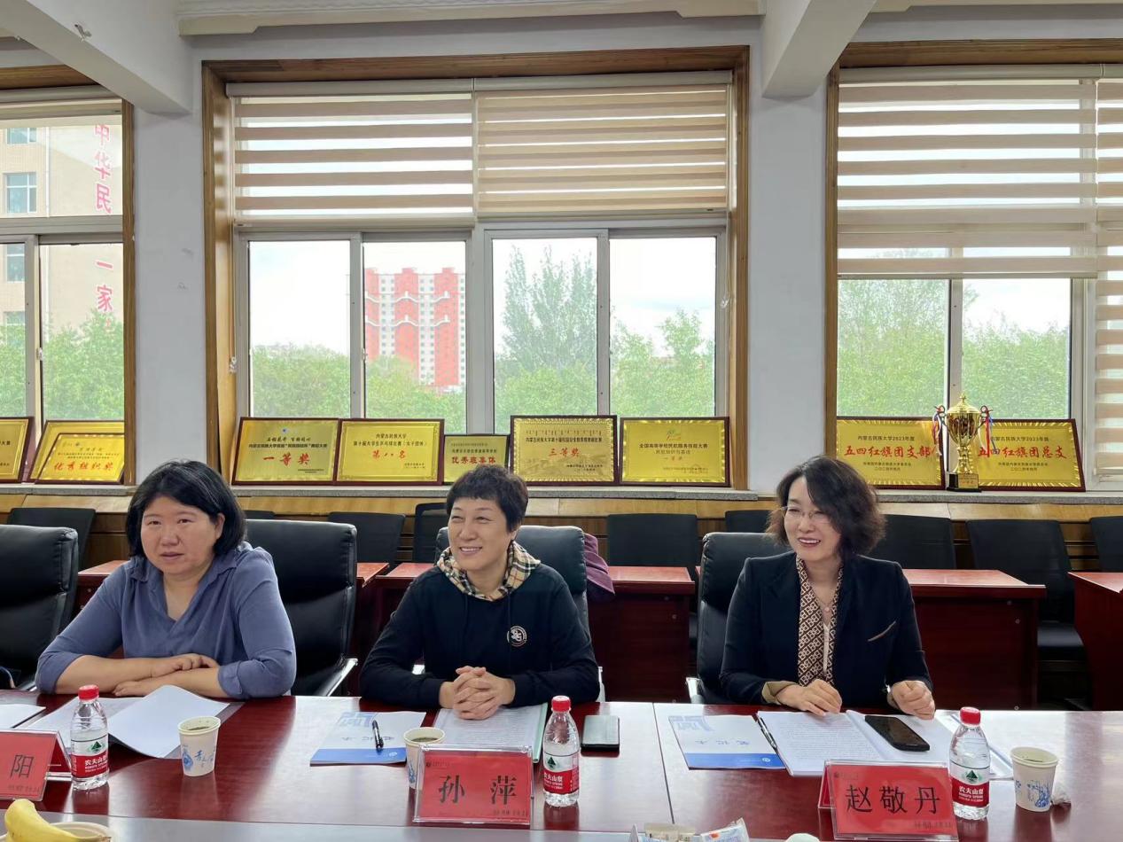 微信图片_20240526213332