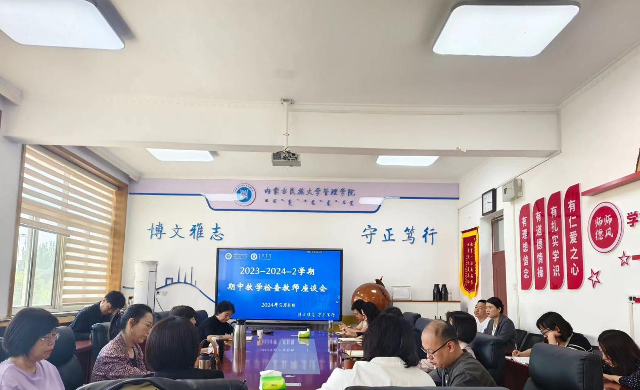 0a7824e54f154c58f8eae4b8512a05d