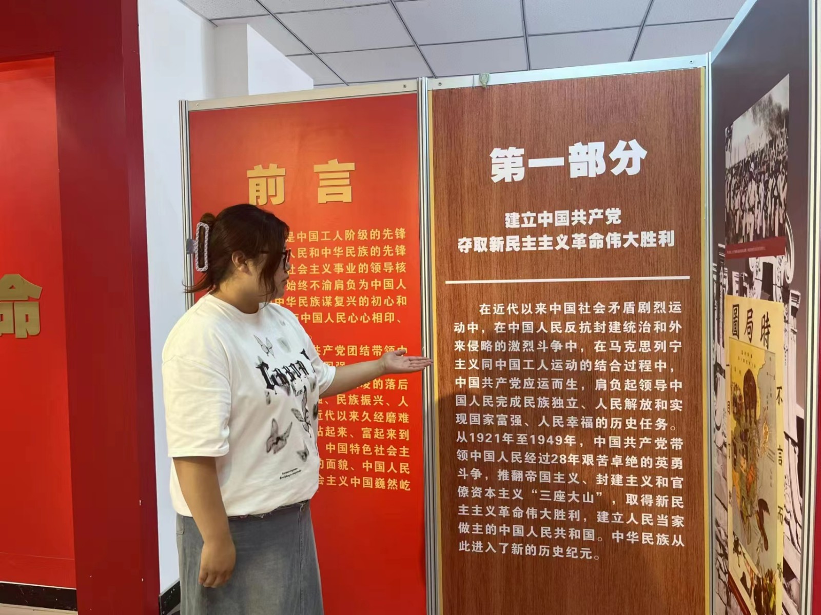 微信图片_20240630223233.jpg