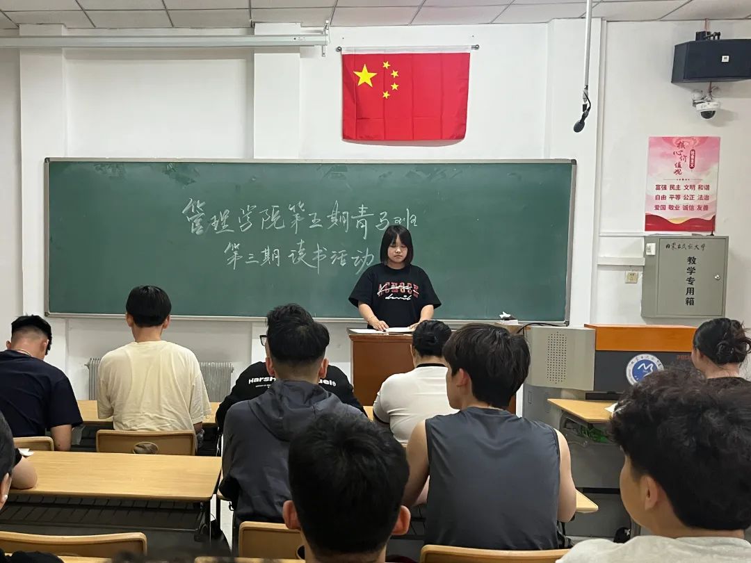 微信图片_20240630095618.jpg 微信图片_20240630095618.jpg