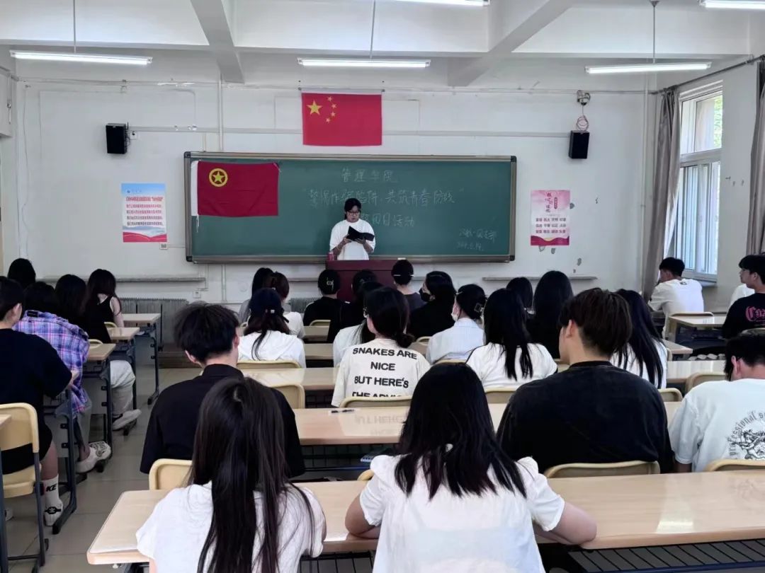 微信图片_2024062019460322.jpg