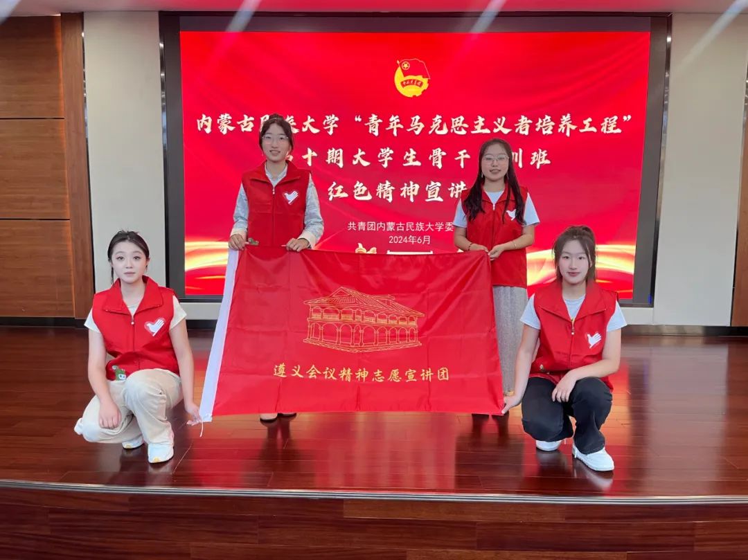 微信图片_20240630120126.jpg