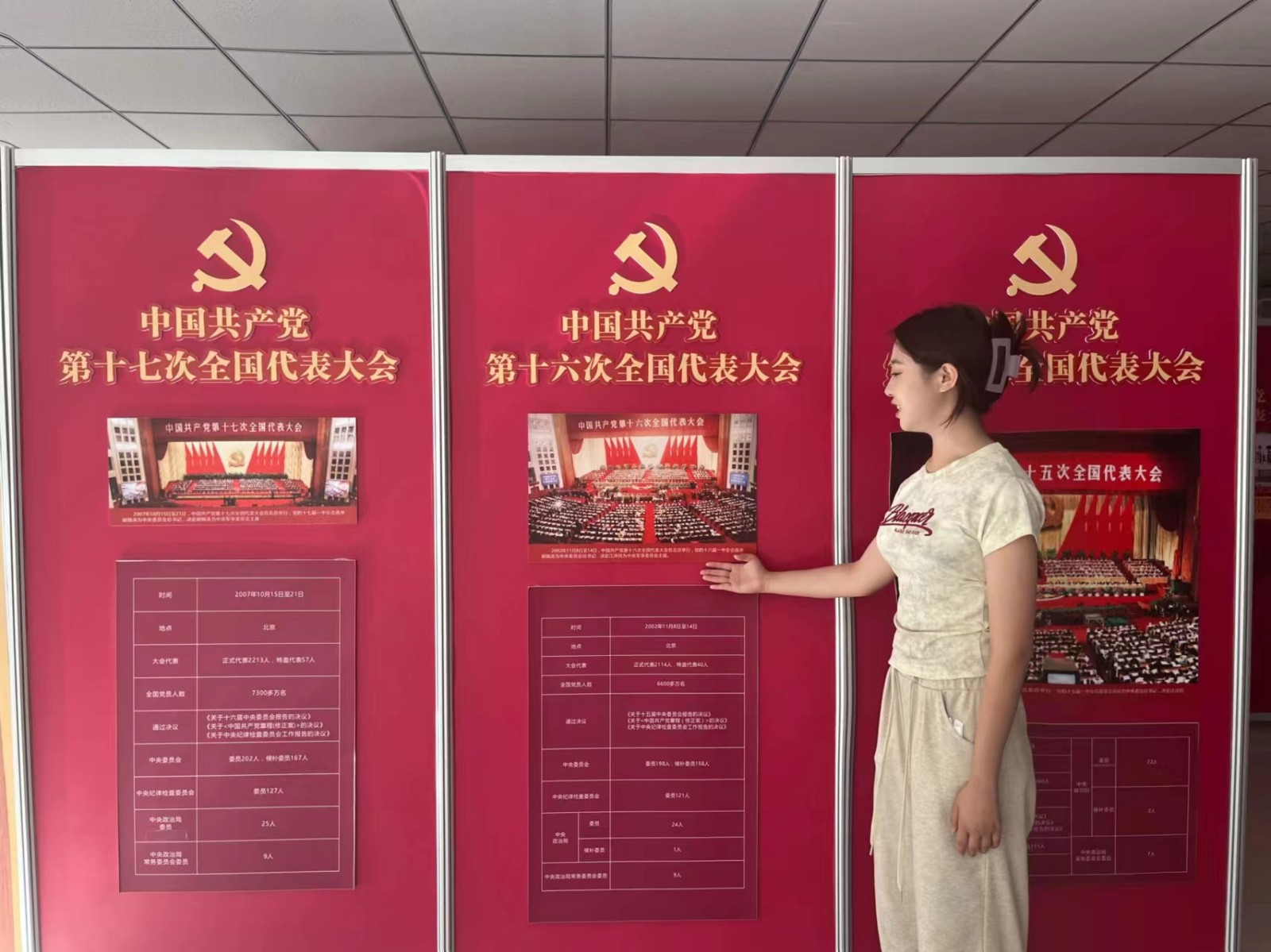 微信图片_20240630223243.jpg