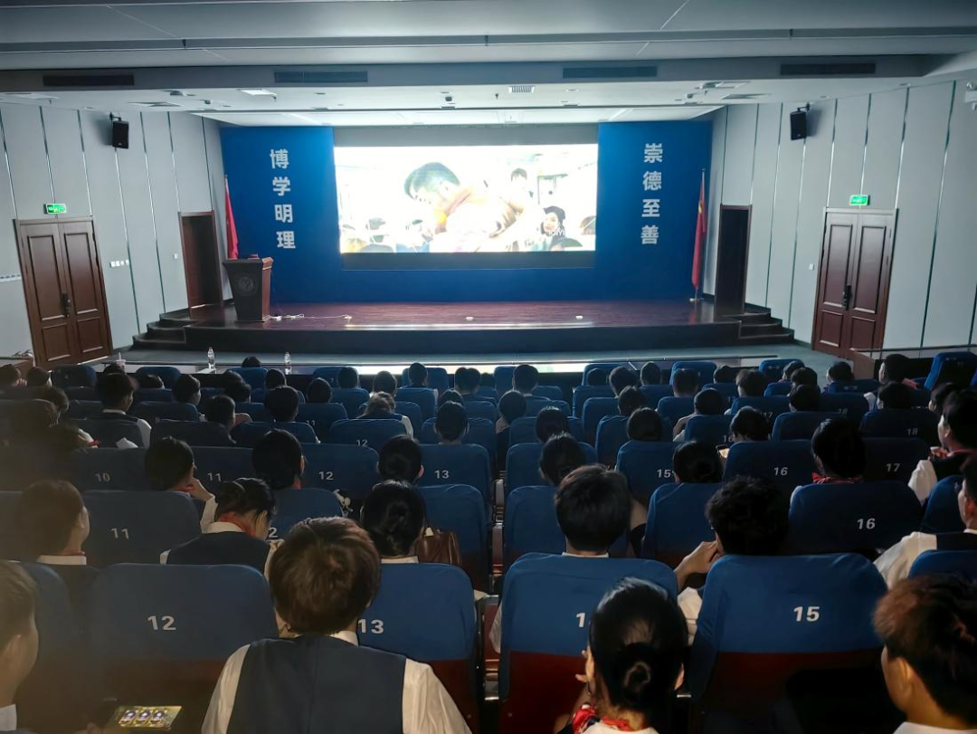 微信图片_20240613101422.png