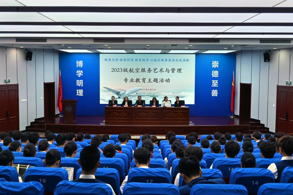 微信图片_20240613101426.png