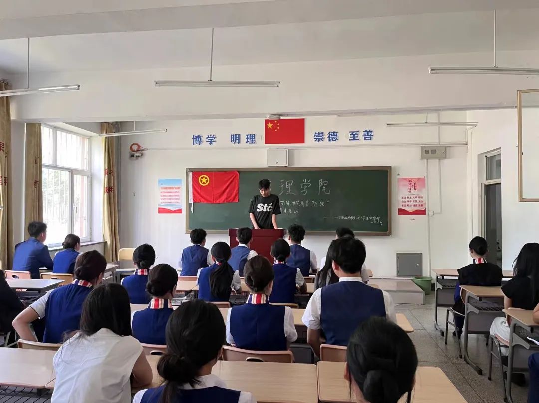 微信图片_2024062019461733.jpg