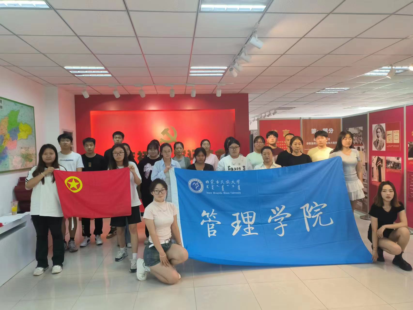 微信图片_20240630223304.jpg