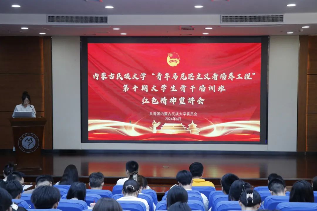 微信图片_20240630120209.jpg