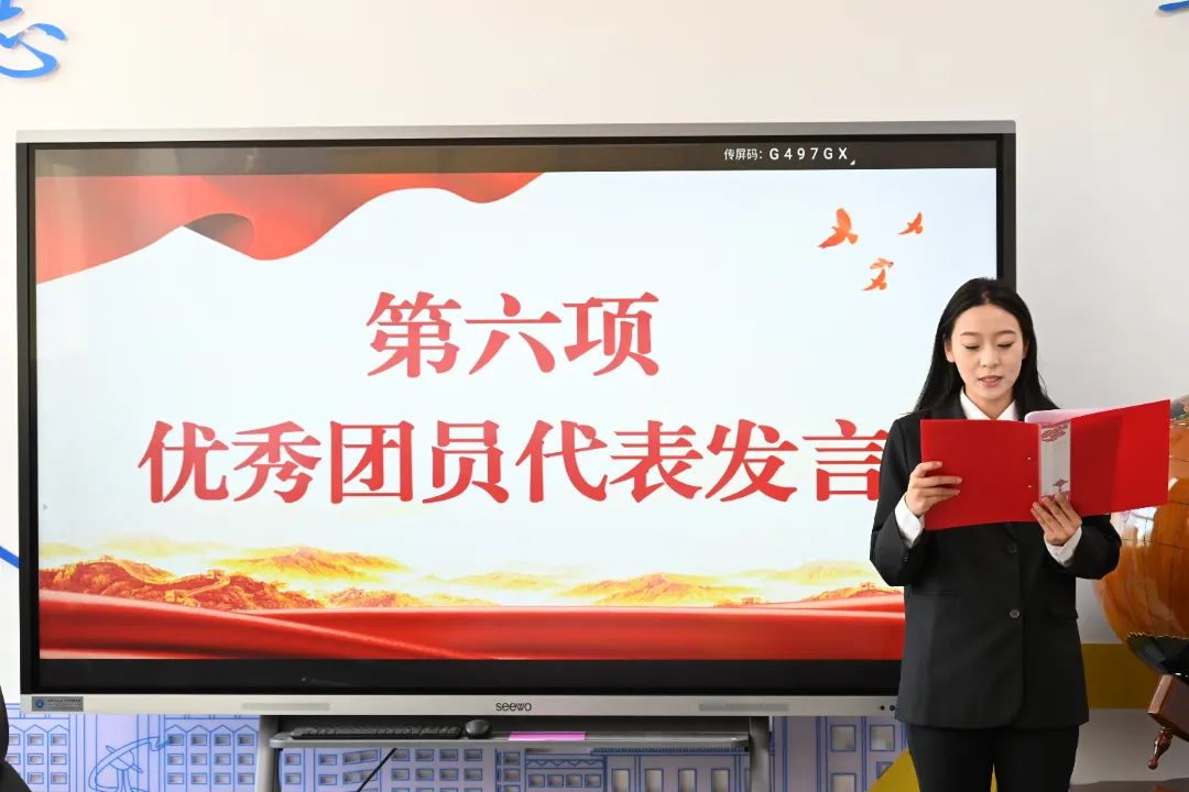 微信图片_20240710185347.jpg