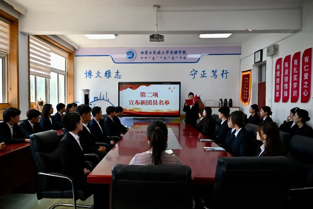 微信图片_20240710185246.jpg