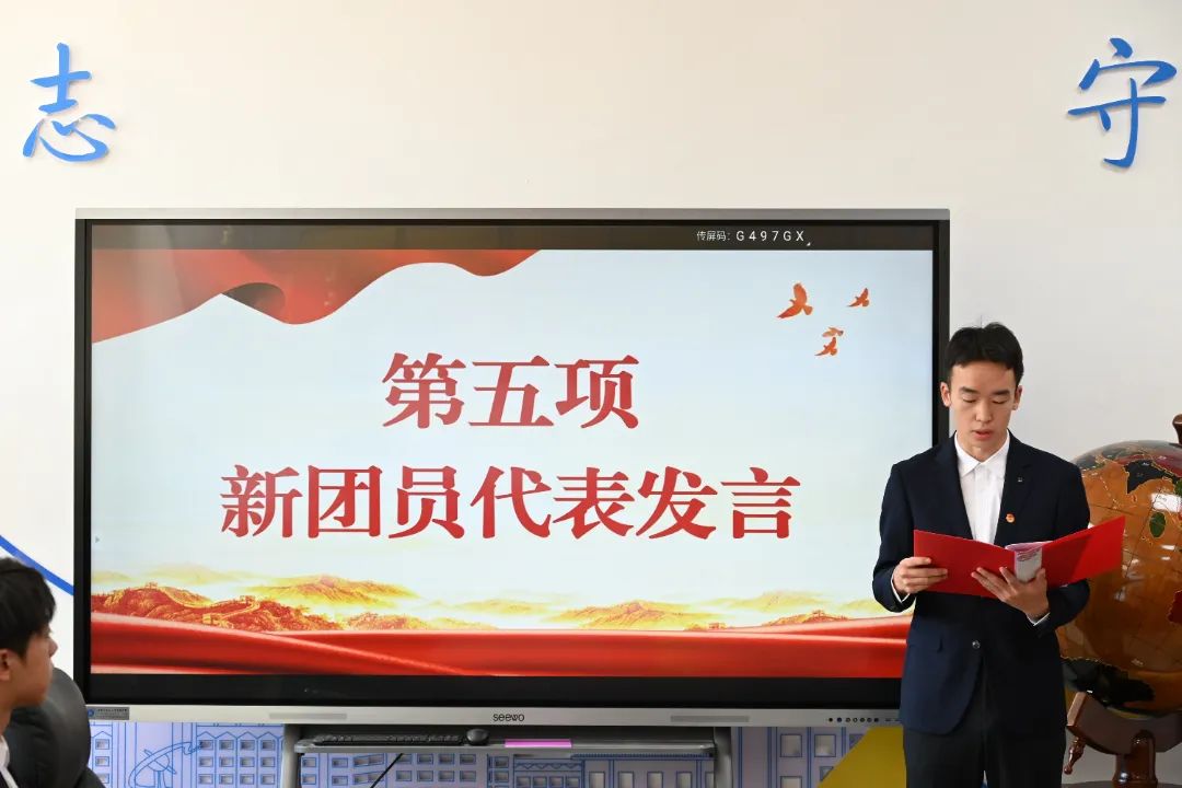 微信图片_20240710185343.jpg
