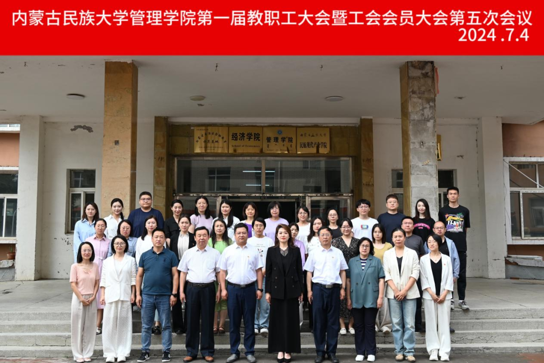 微信图片_20240710223533.png