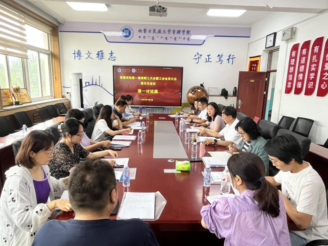 微信图片_20240710223350.png