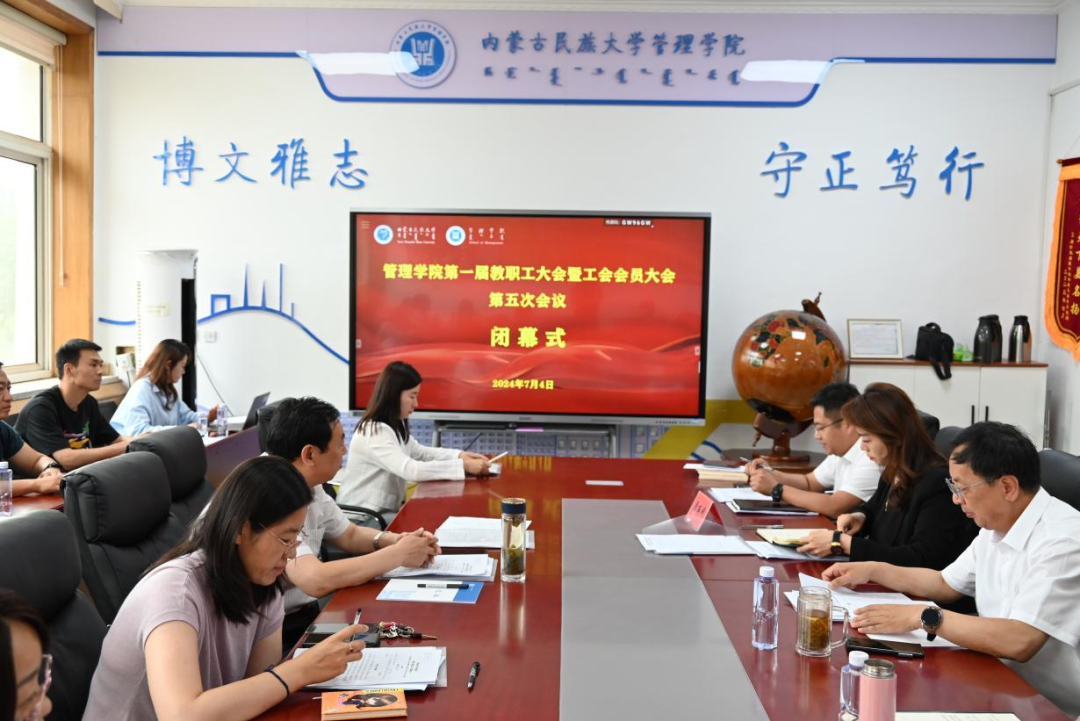 微信图片_20240710223502.png