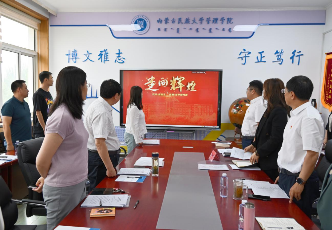 微信图片_20240710223515.png