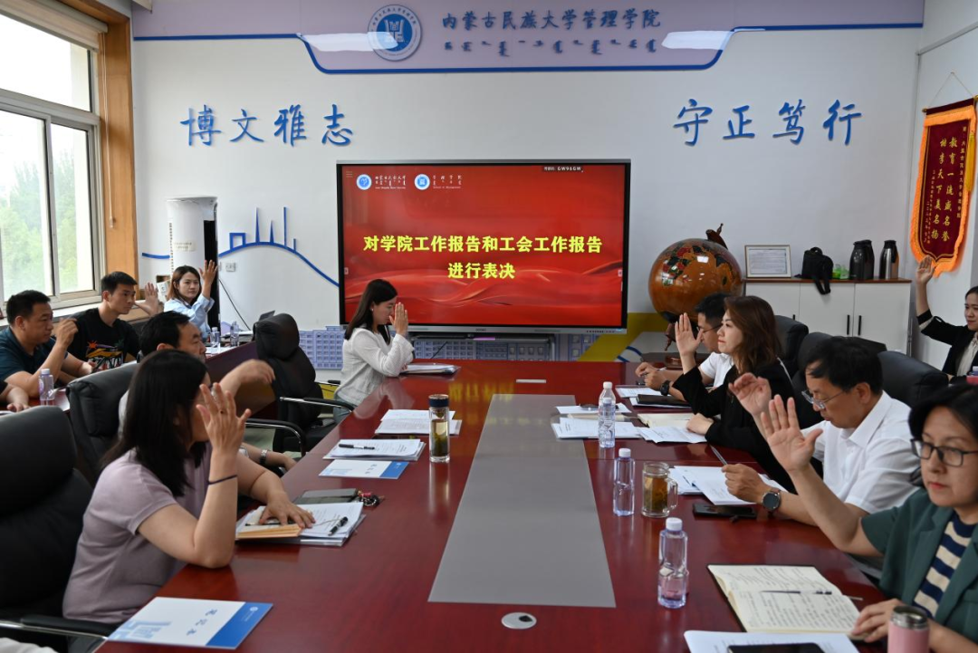 微信图片_20240710223437.png