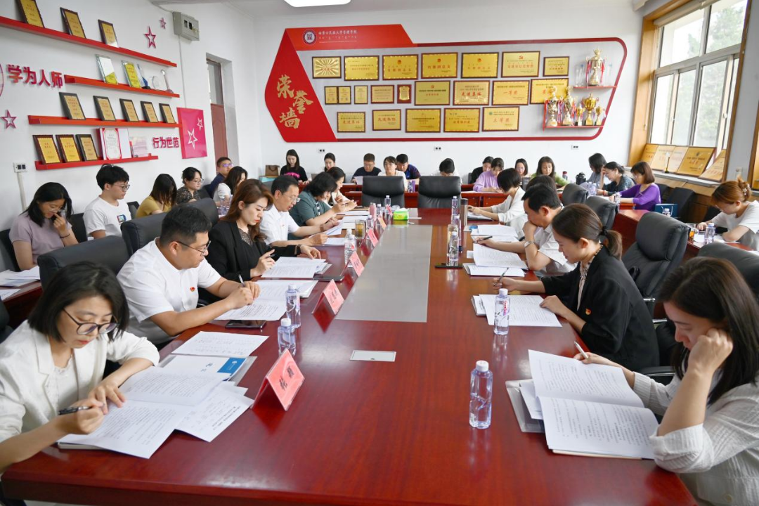 微信图片_20240710223301.png