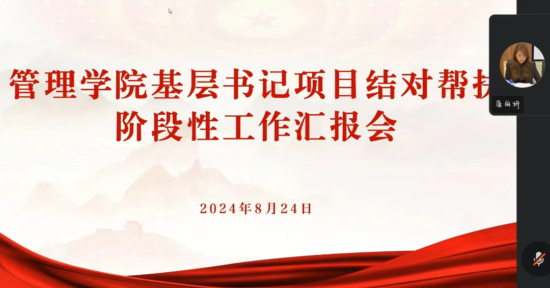 6.png 6.png