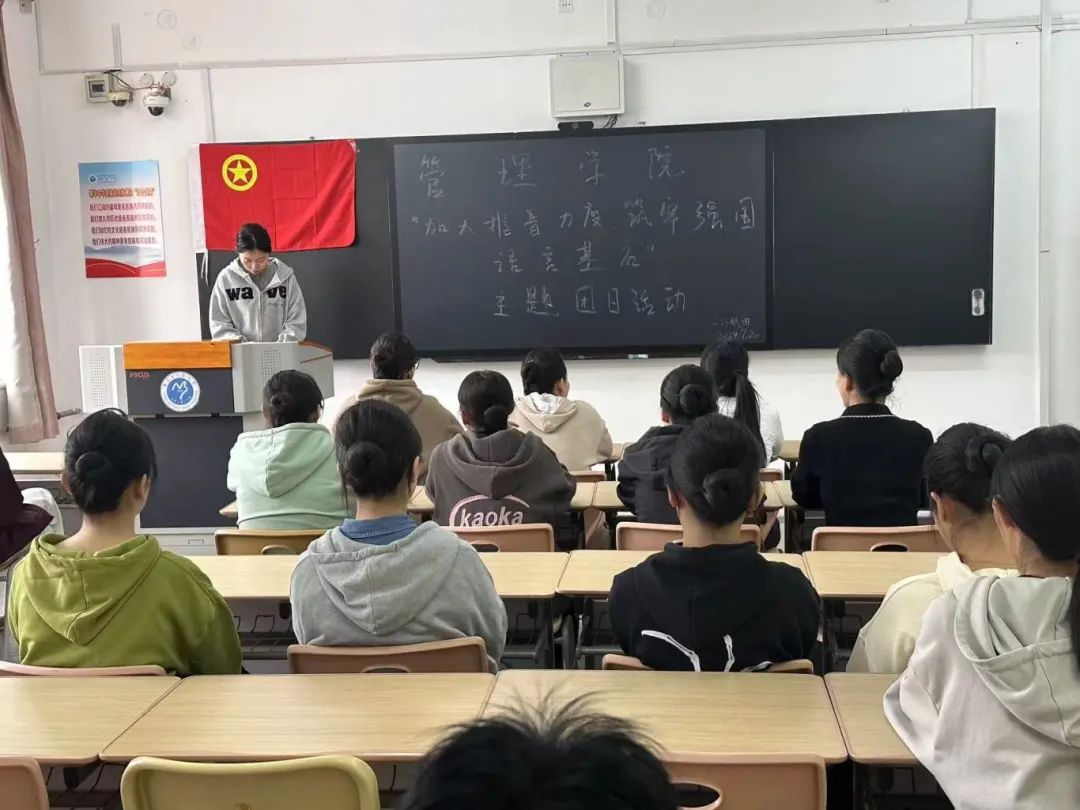 微信图片_20240924154349.jpg 微信图片_20240924154349.jpg
