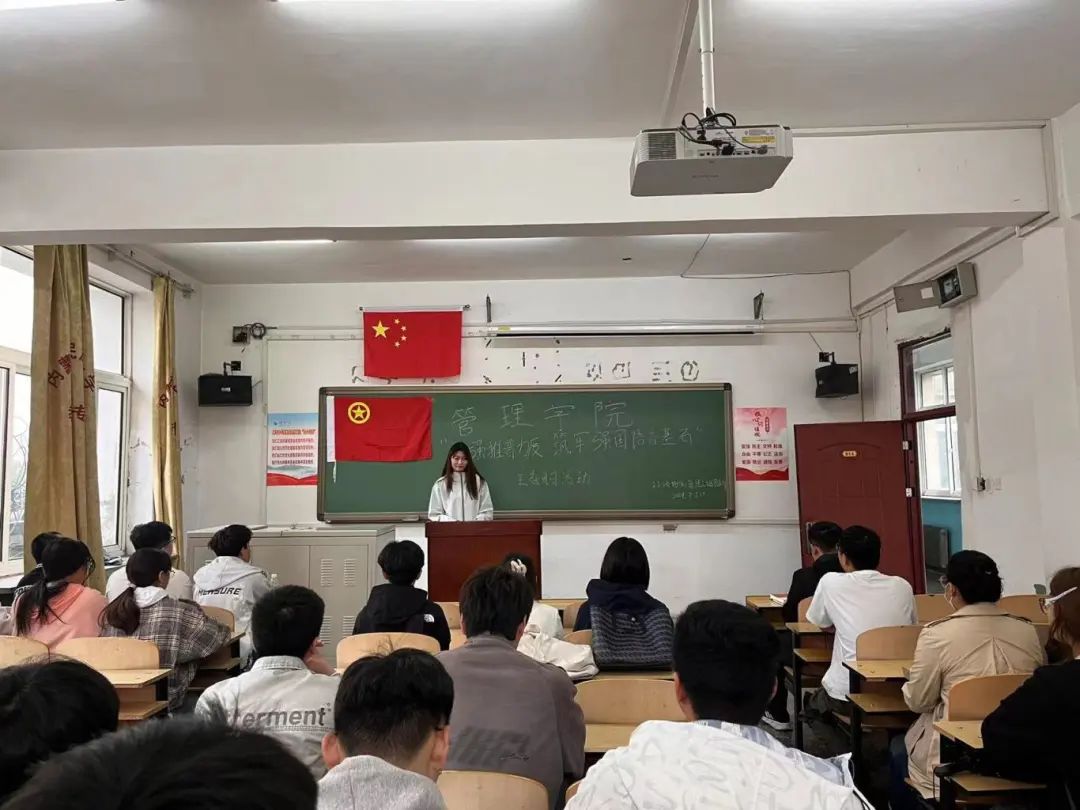微信图片_20240924154326.jpg 微信图片_20240924154326.jpg