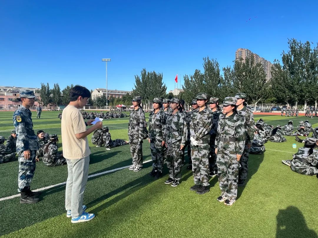 微信图片_20240910214345.jpg 微信图片_20240910214345.jpg